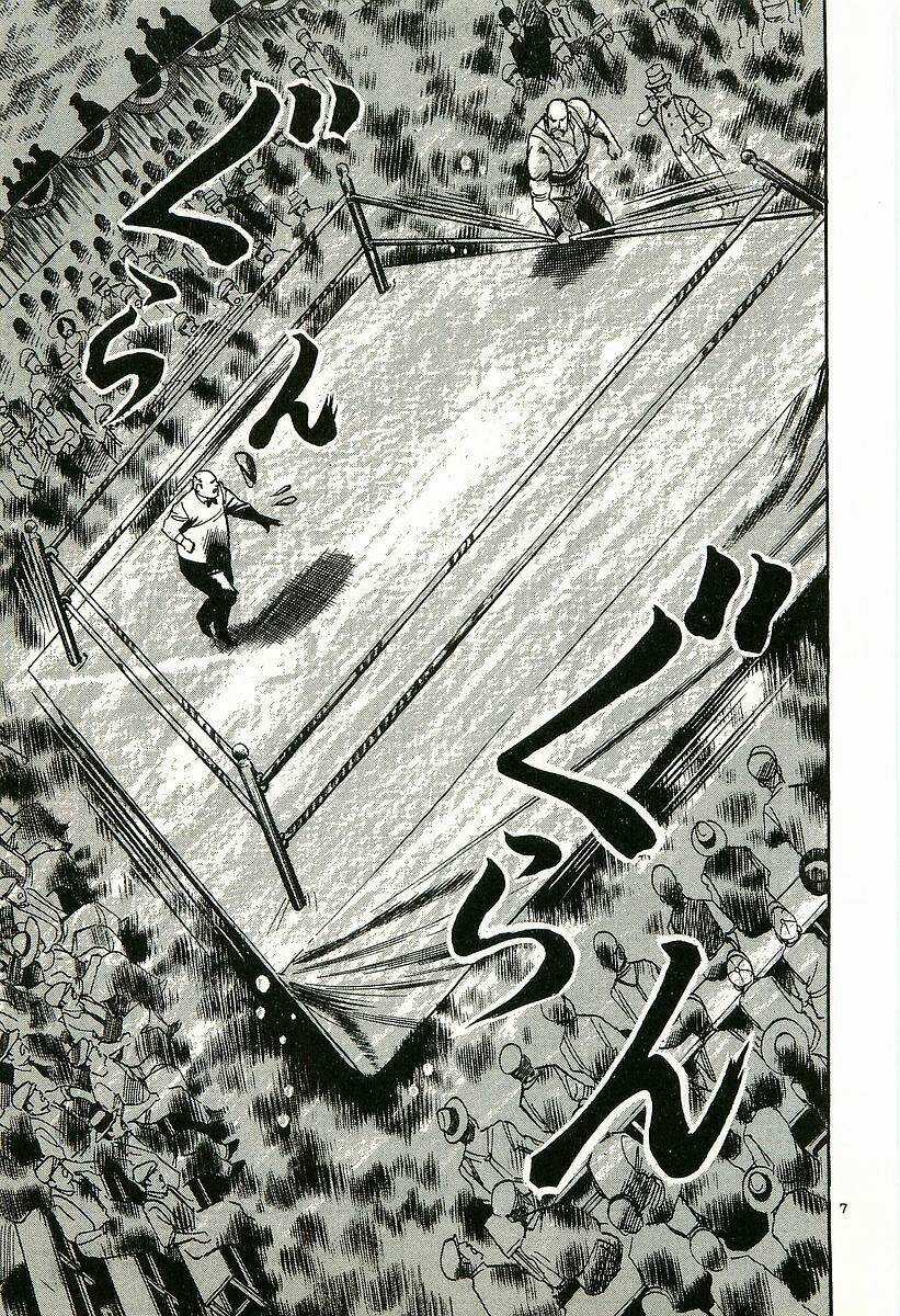 Conde Koma - Chapter 3 - Trang 27