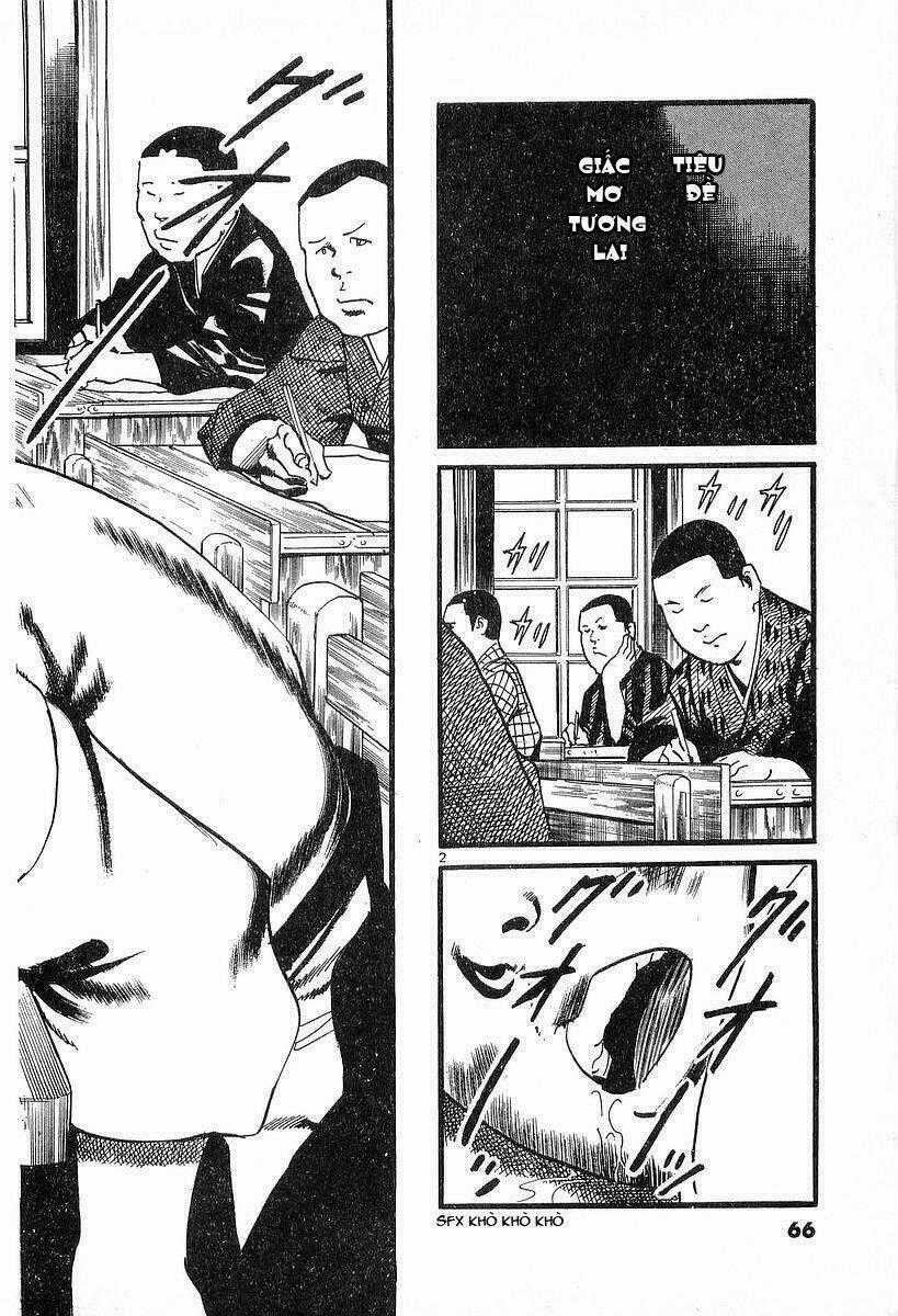 Conde Koma - Chapter 32 - Trang 2