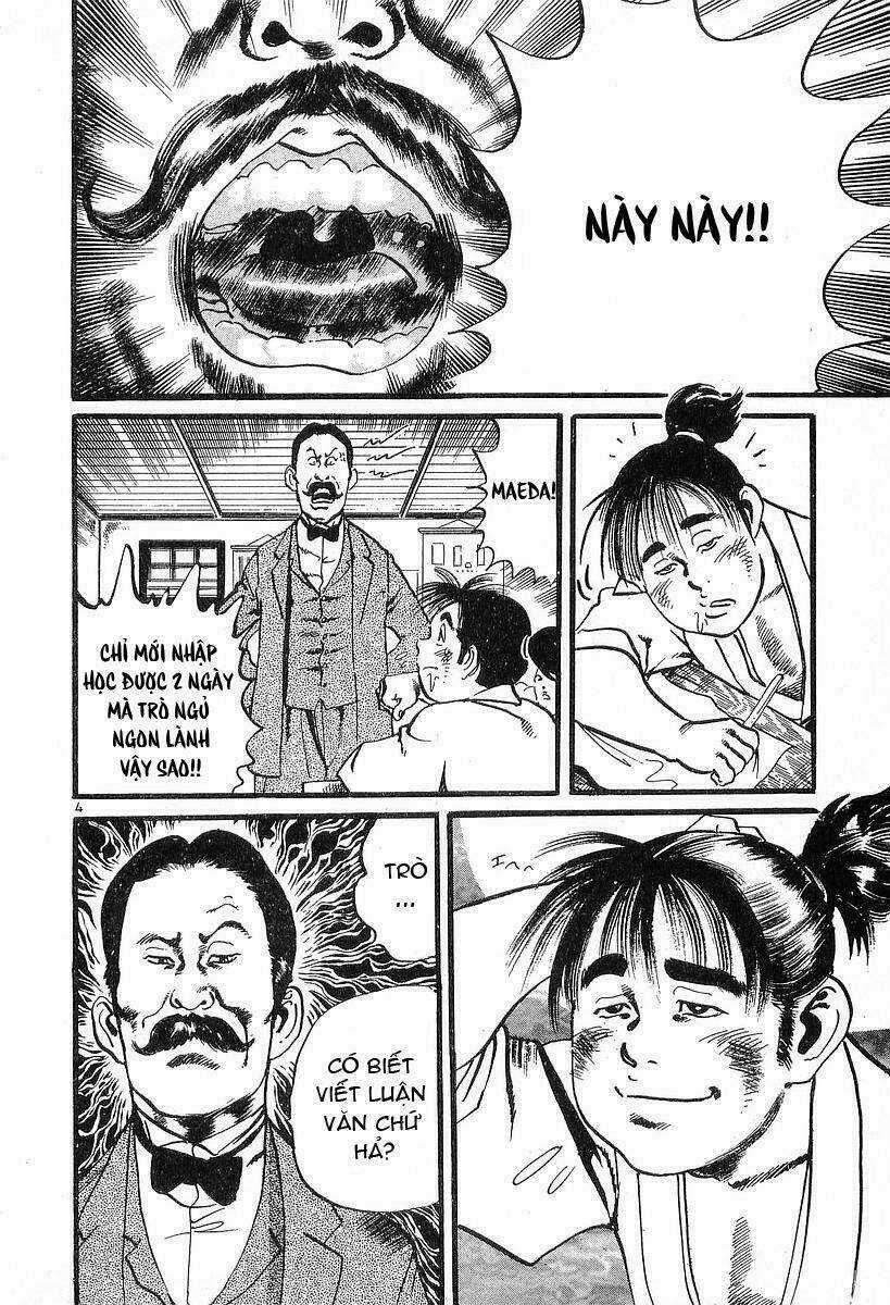 Conde Koma - Chapter 32 - Trang 4