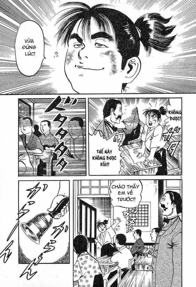 Conde Koma - Chapter 32 - Trang 5