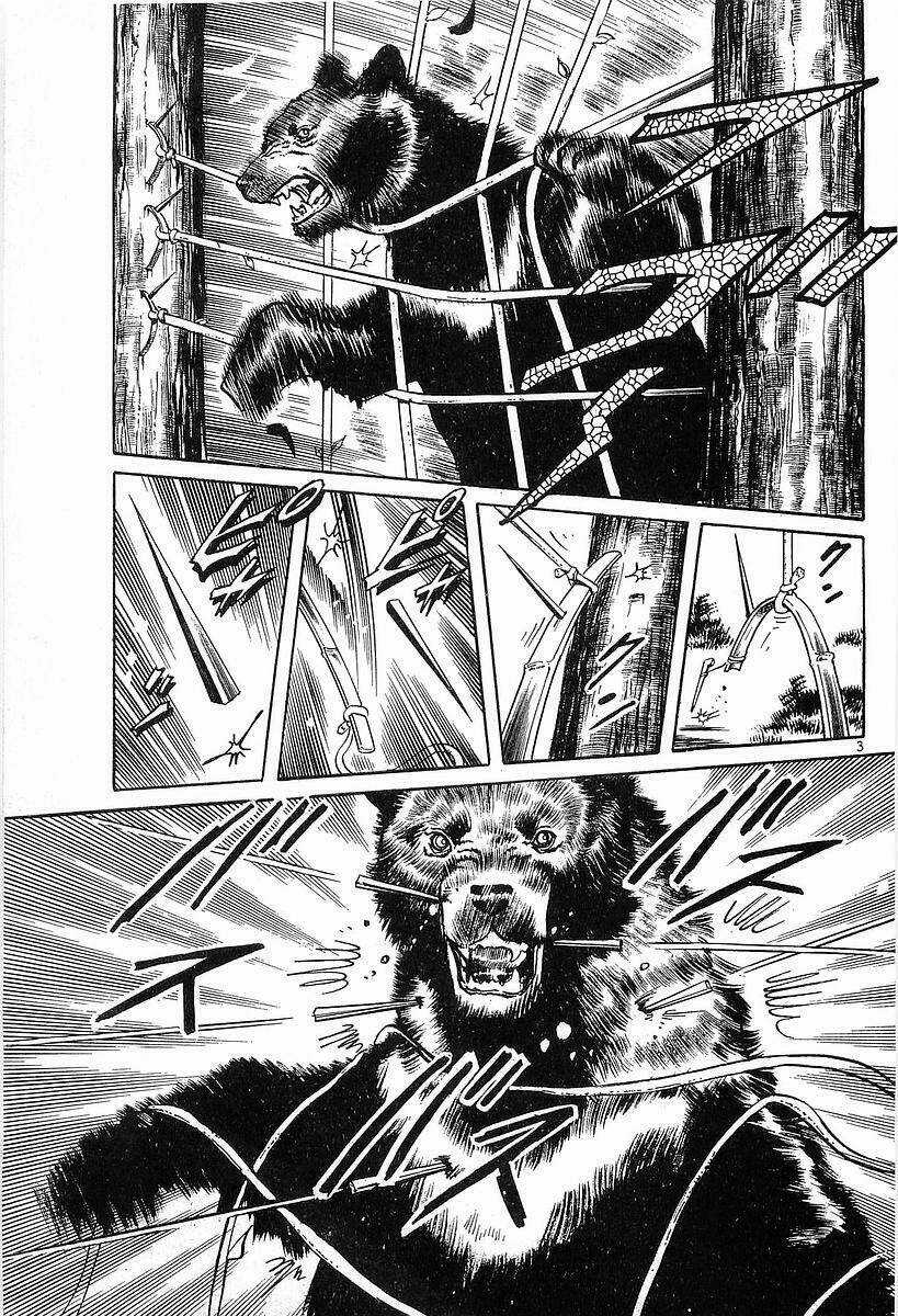 Conde Koma - Chapter 34 - Trang 3