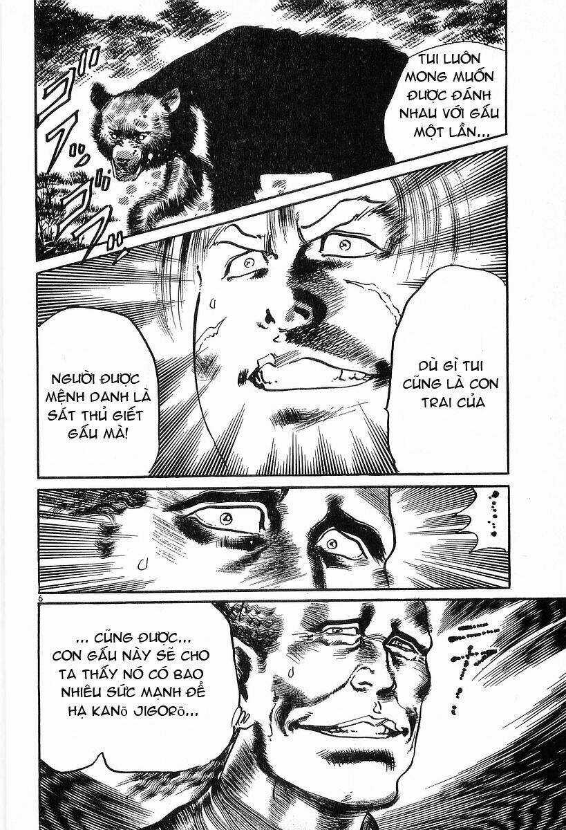 Conde Koma - Chapter 34 - Trang 6