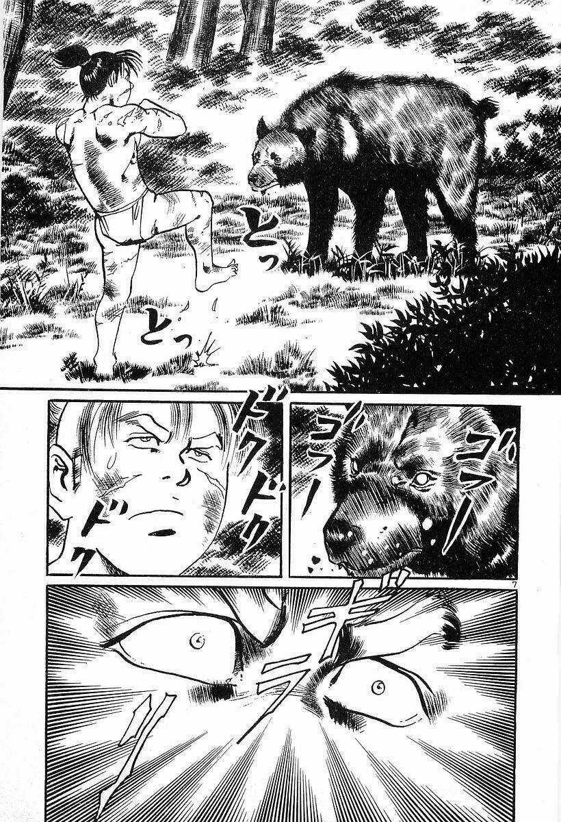 Conde Koma - Chapter 34 - Trang 7