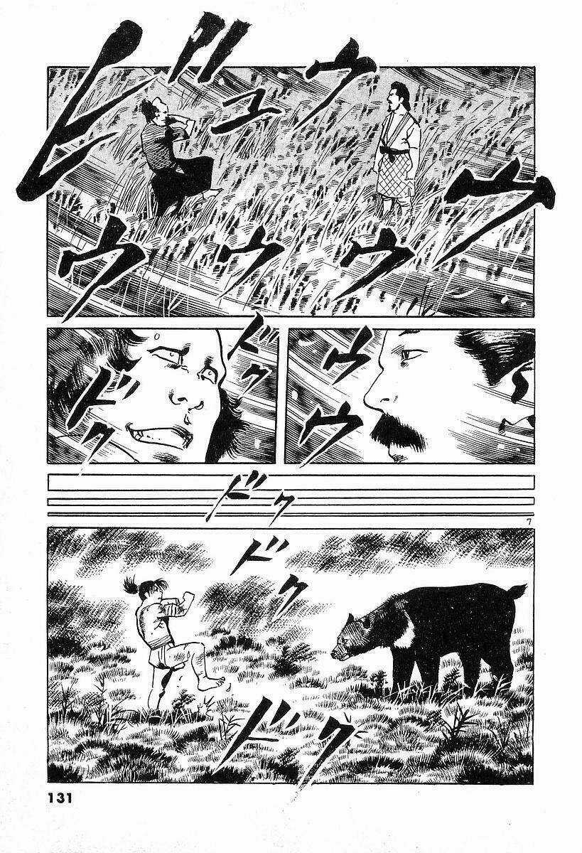 Conde Koma - Chapter 35 - Trang 7