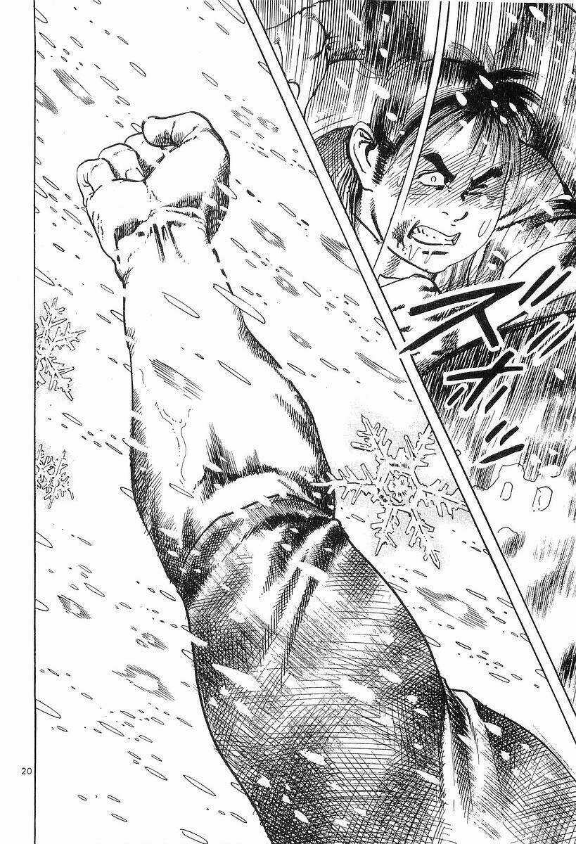 Conde Koma - Chapter 37 - Trang 20