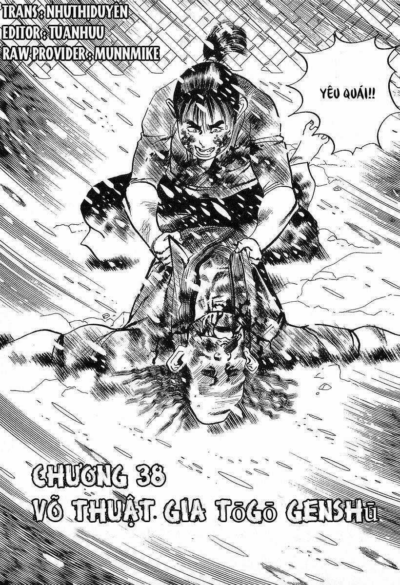 Conde Koma - Chapter 38 - Trang 1