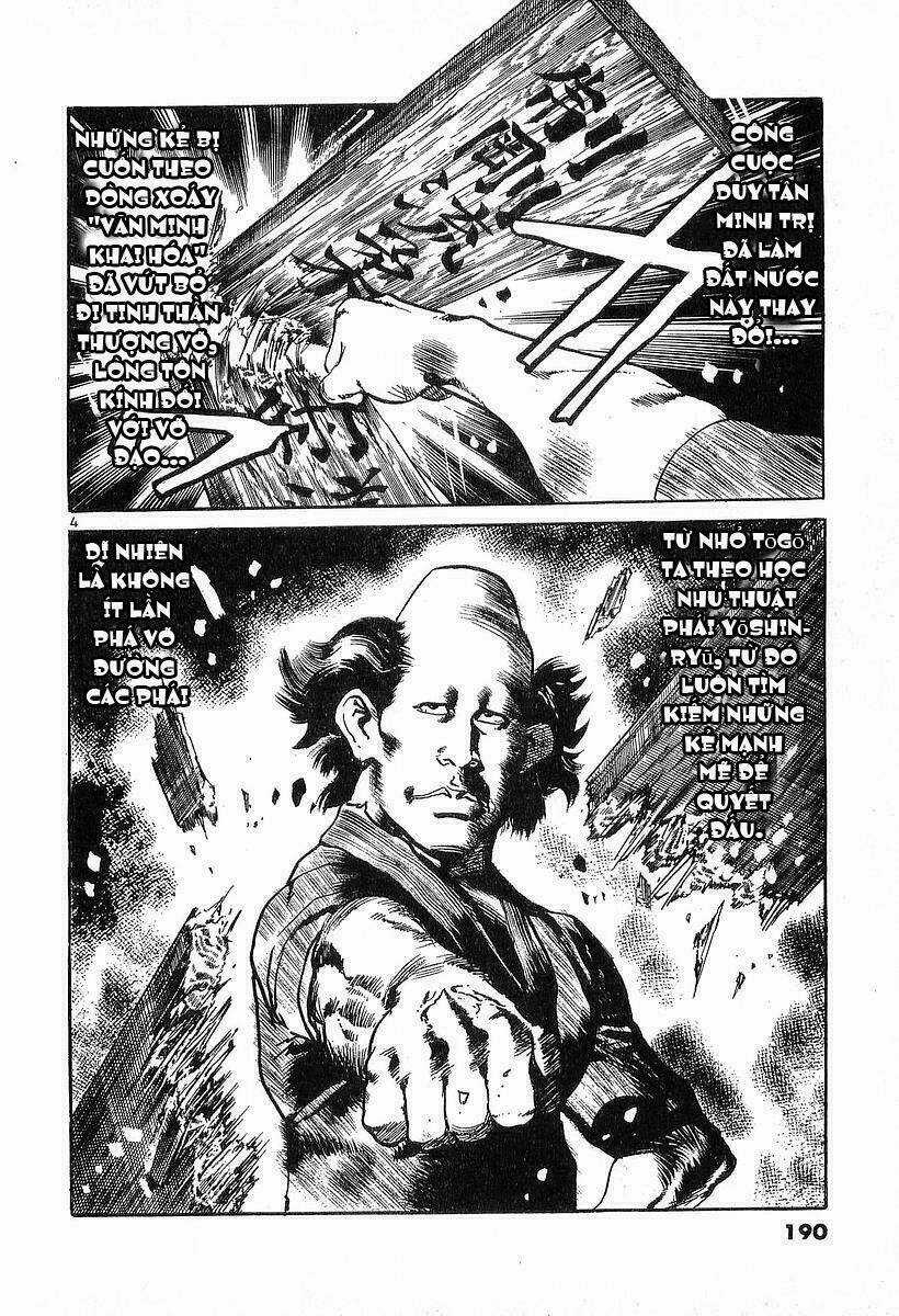 Conde Koma - Chapter 38 - Trang 4