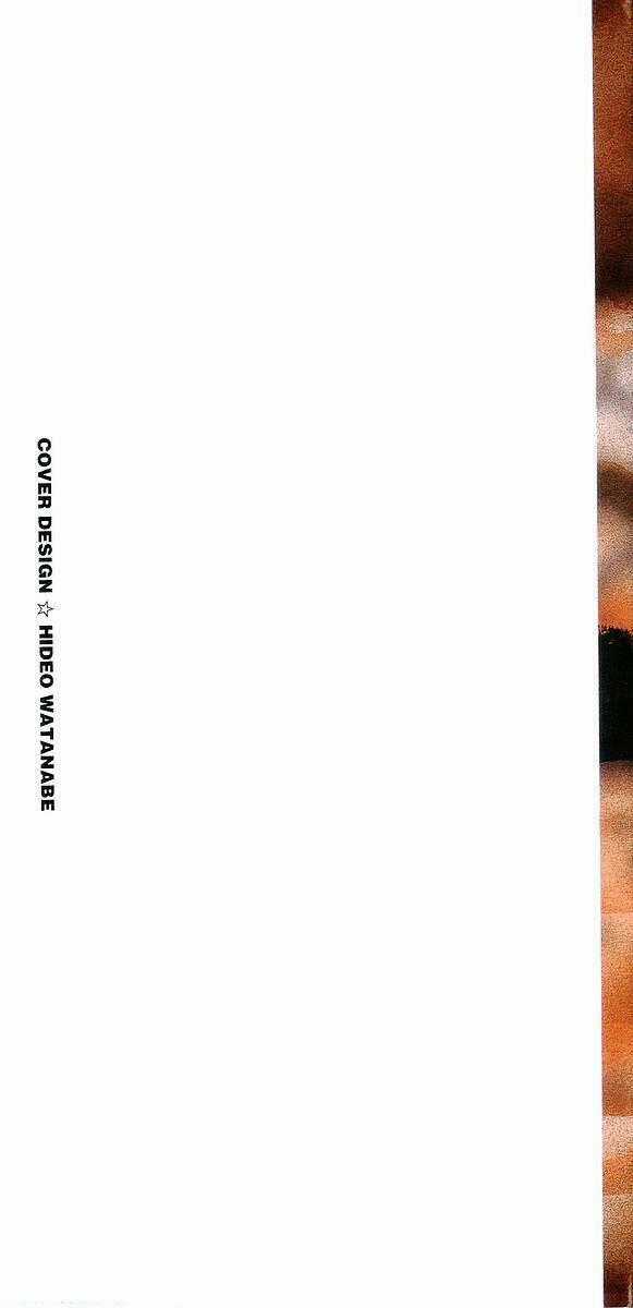 Conde Koma - Chapter 39 - Trang 2