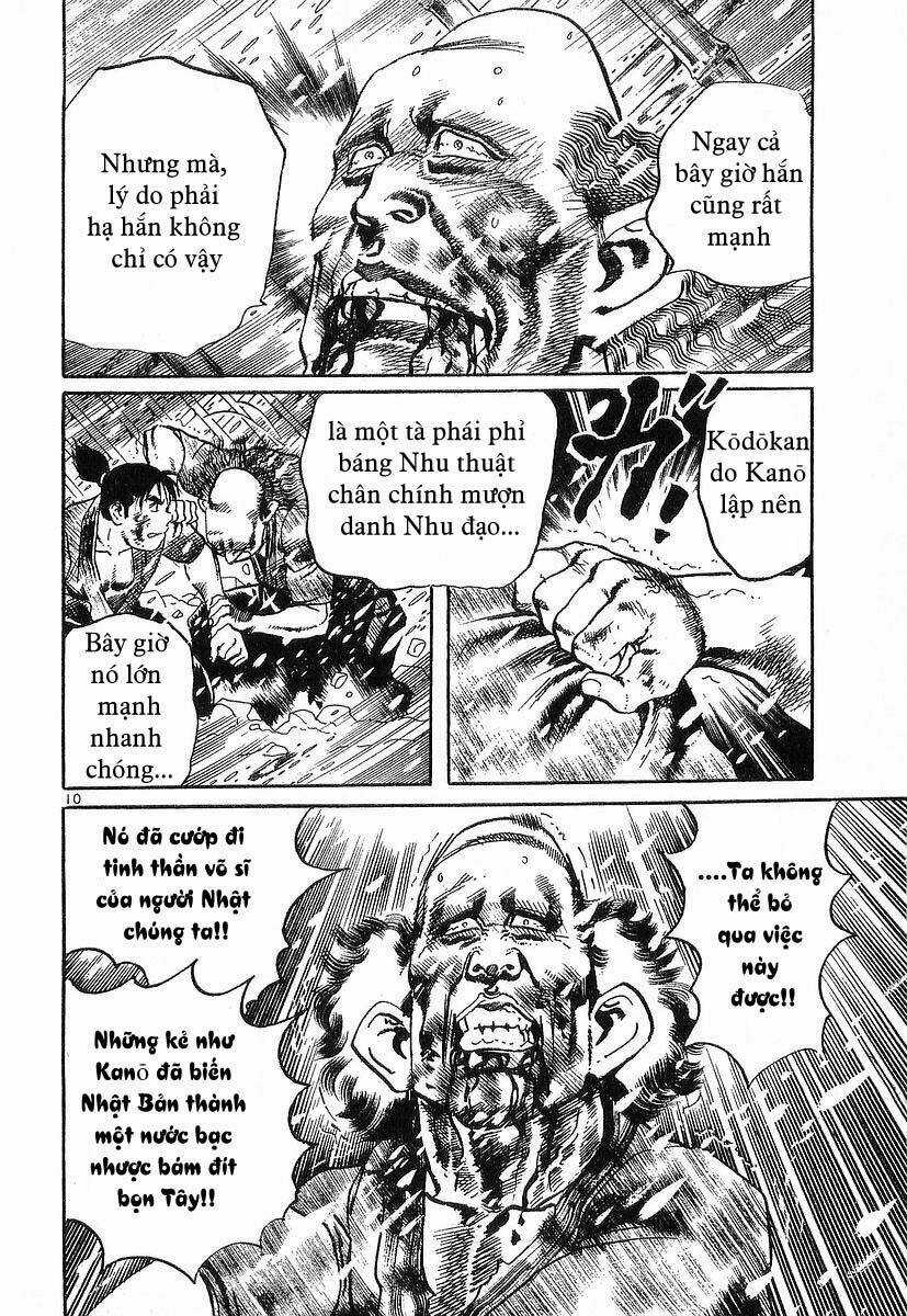 Conde Koma - Chapter 39 - Trang 15