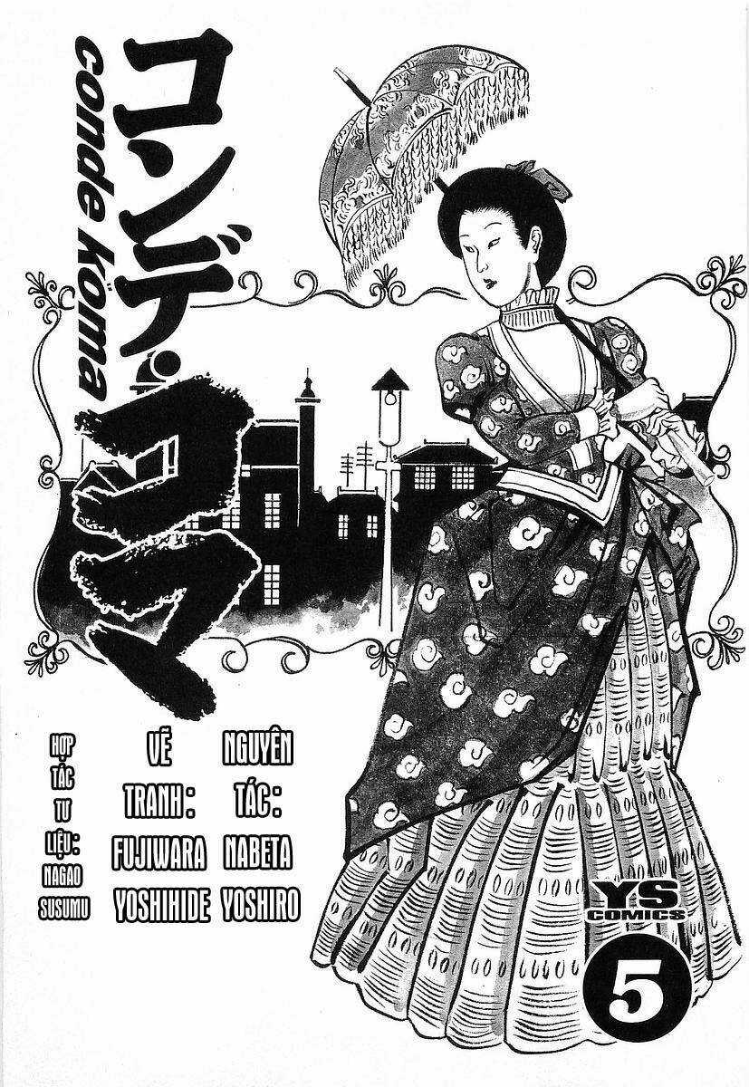 Conde Koma - Chapter 39 - Trang 4