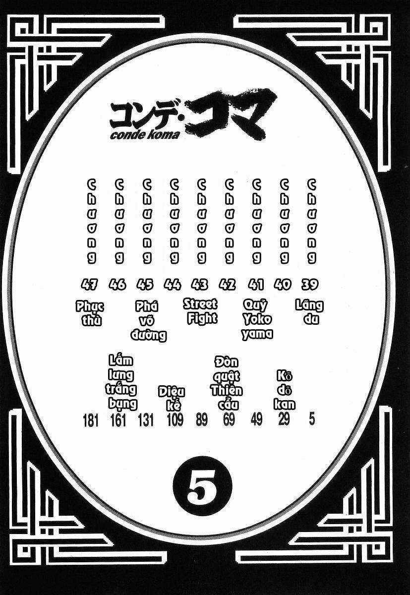 Conde Koma - Chapter 39 - Trang 5