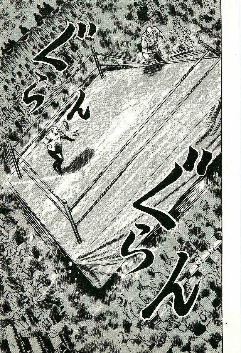 Conde Koma - Chapter 4 - Trang 9