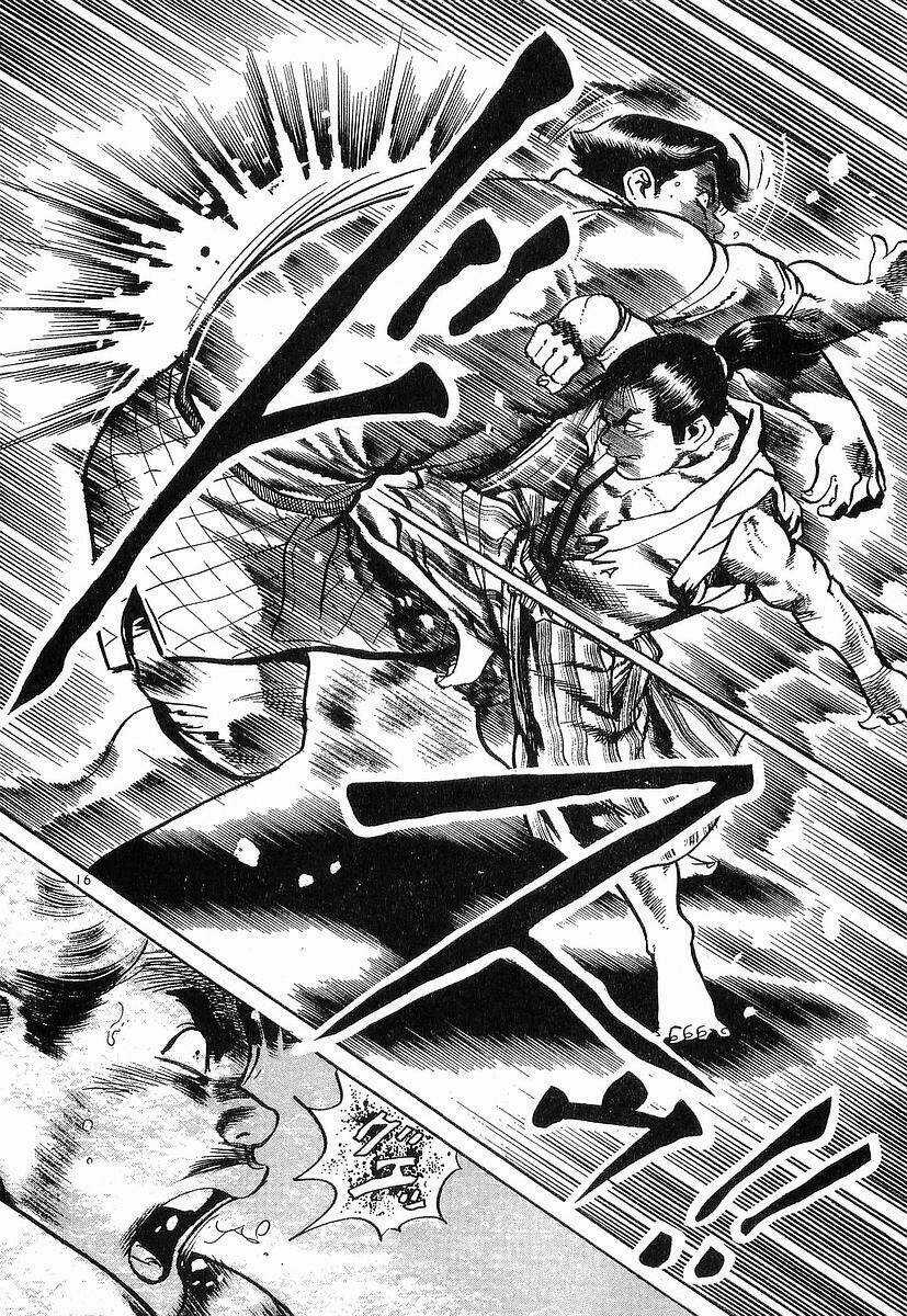 Conde Koma - Chapter 40 - Trang 16