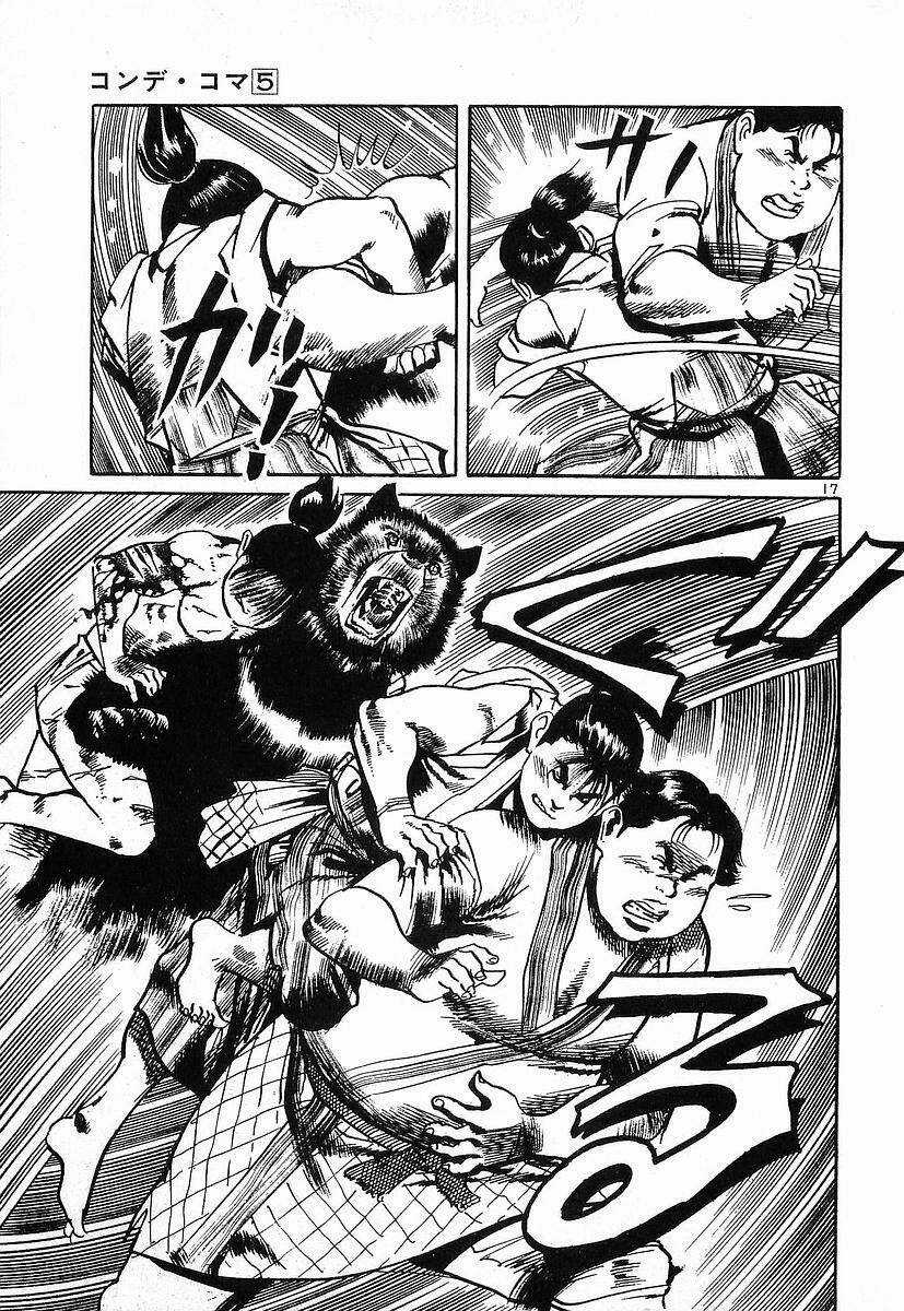 Conde Koma - Chapter 40 - Trang 17