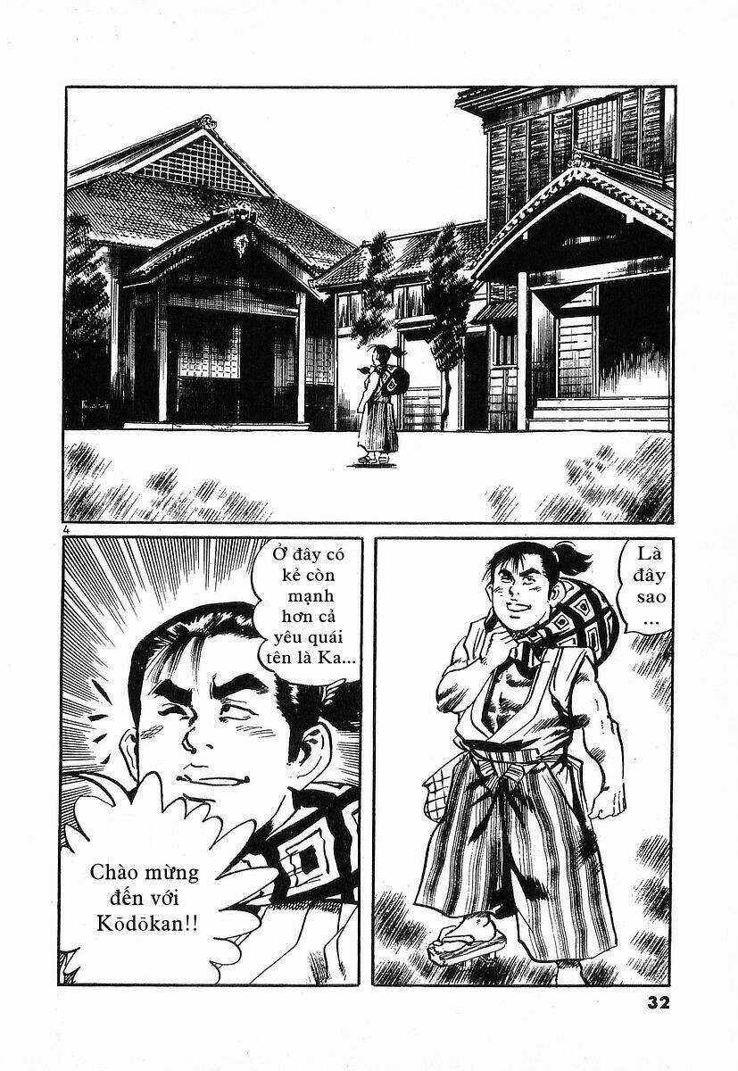 Conde Koma - Chapter 40 - Trang 4