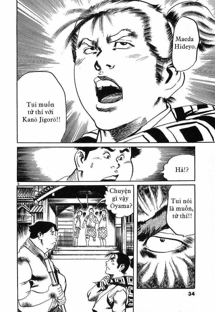 Conde Koma - Chapter 40 - Trang 6