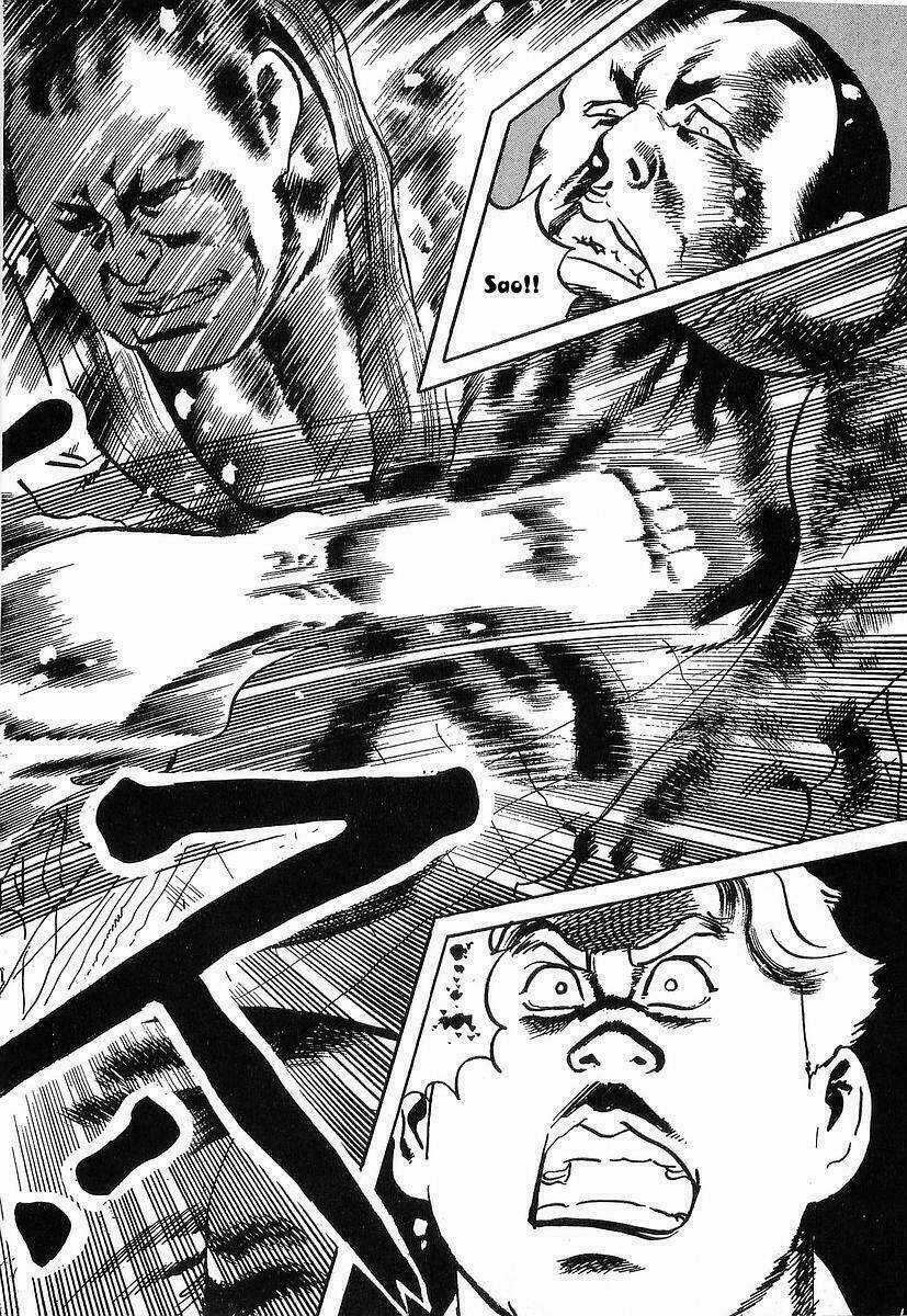 Conde Koma - Chapter 41 - Trang 18