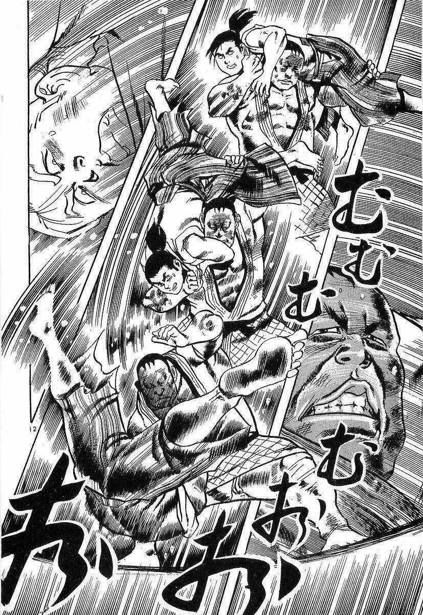 Conde Koma - Chapter 42 - Trang 12