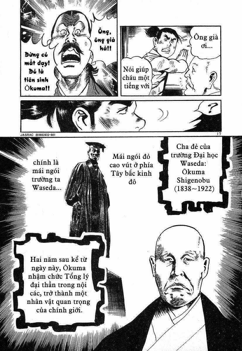 Conde Koma - Chapter 43 - Trang 17