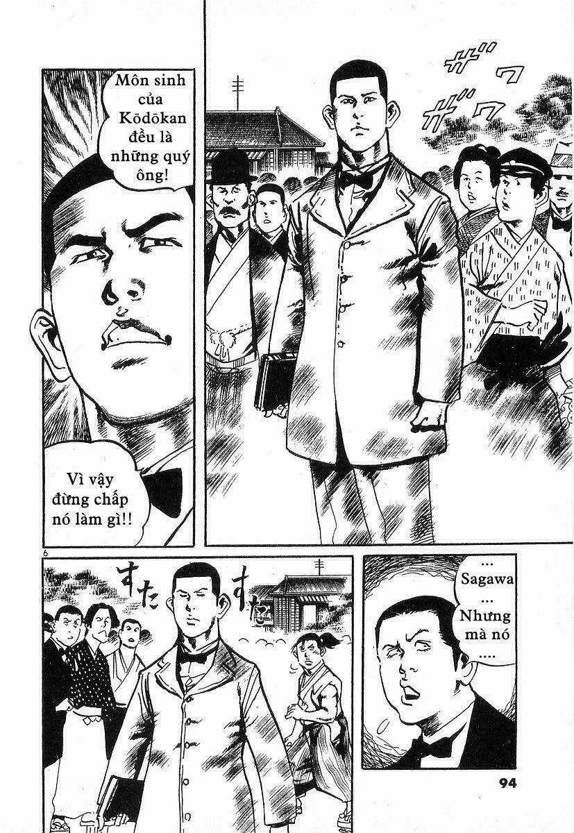 Conde Koma - Chapter 43 - Trang 6