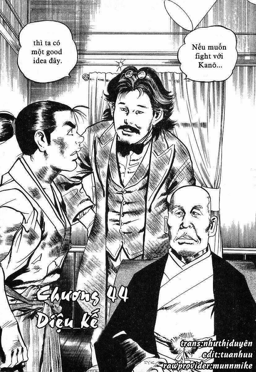 Conde Koma - Chapter 44 - Trang 1