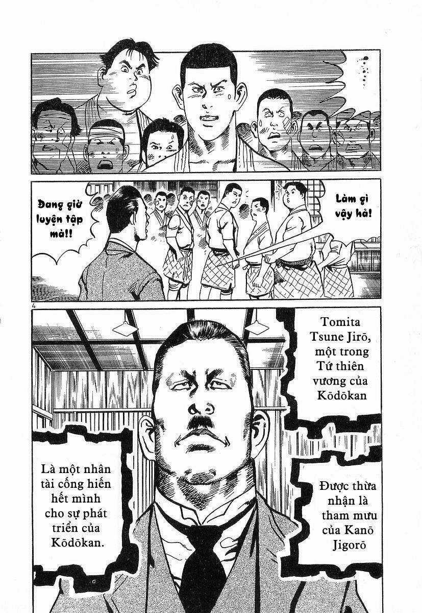 Conde Koma - Chapter 44 - Trang 4