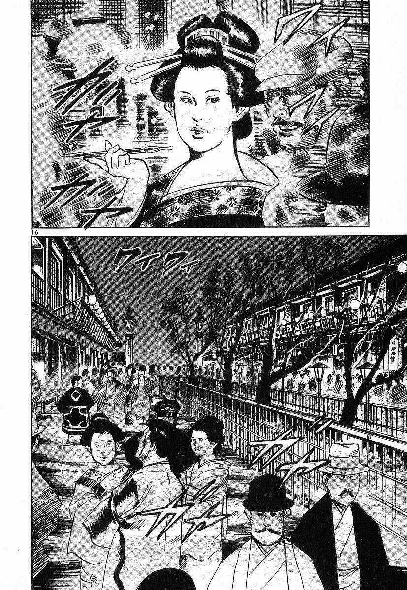 Conde Koma - Chapter 47 - Trang 16