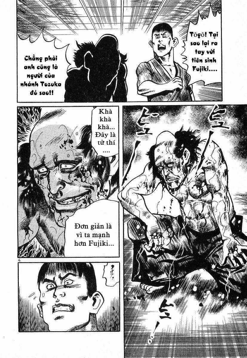 Conde Koma - Chapter 47 - Trang 4