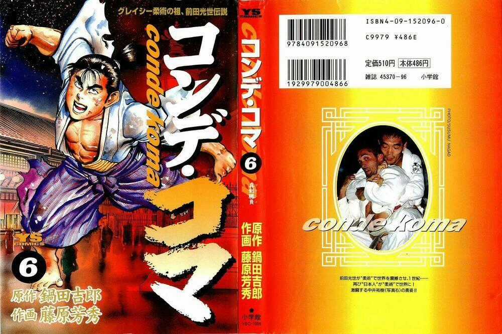 Conde Koma - Chapter 48 - Trang 1