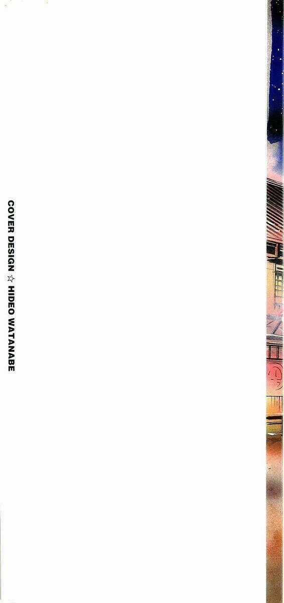 Conde Koma - Chapter 48 - Trang 2