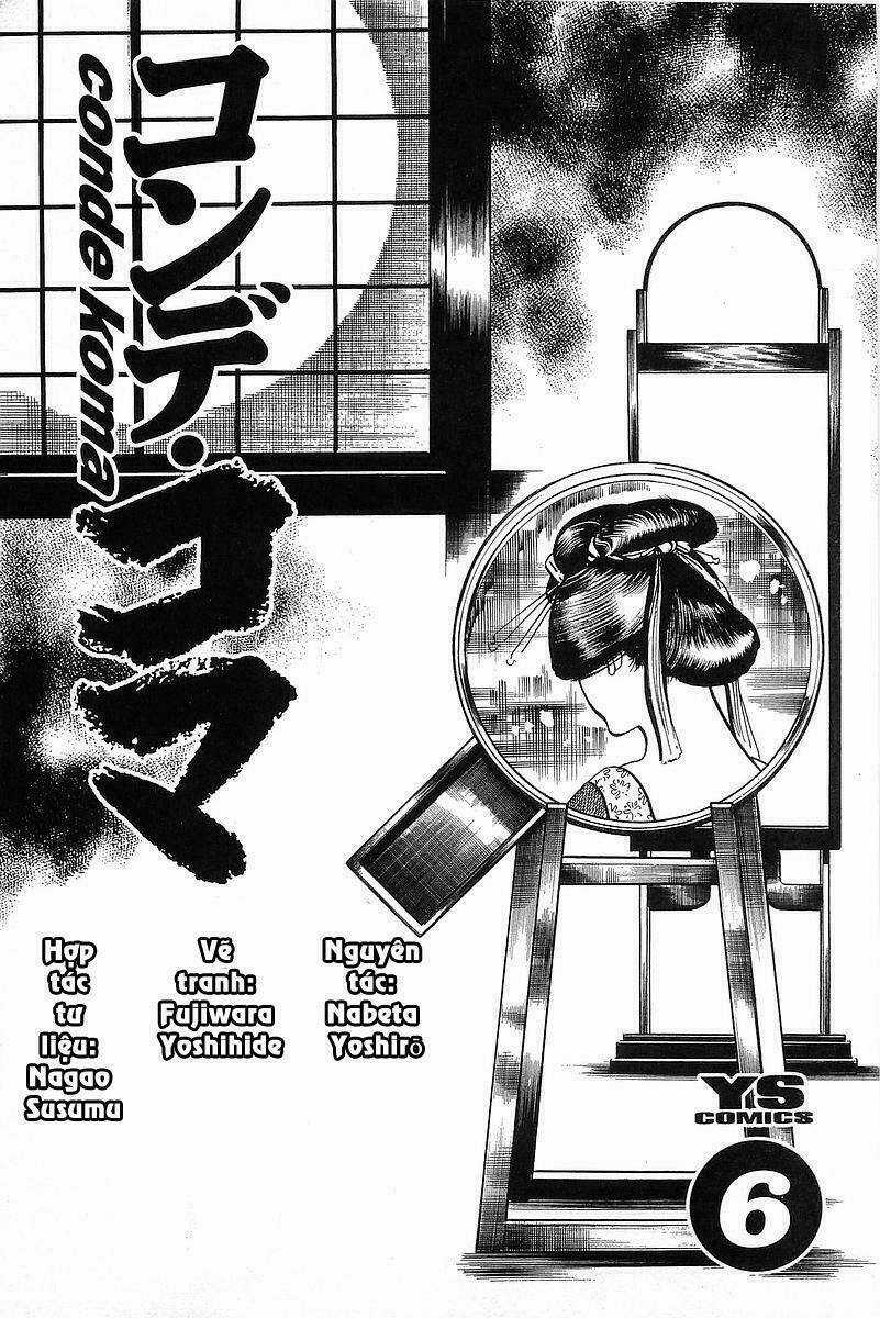 Conde Koma - Chapter 48 - Trang 4