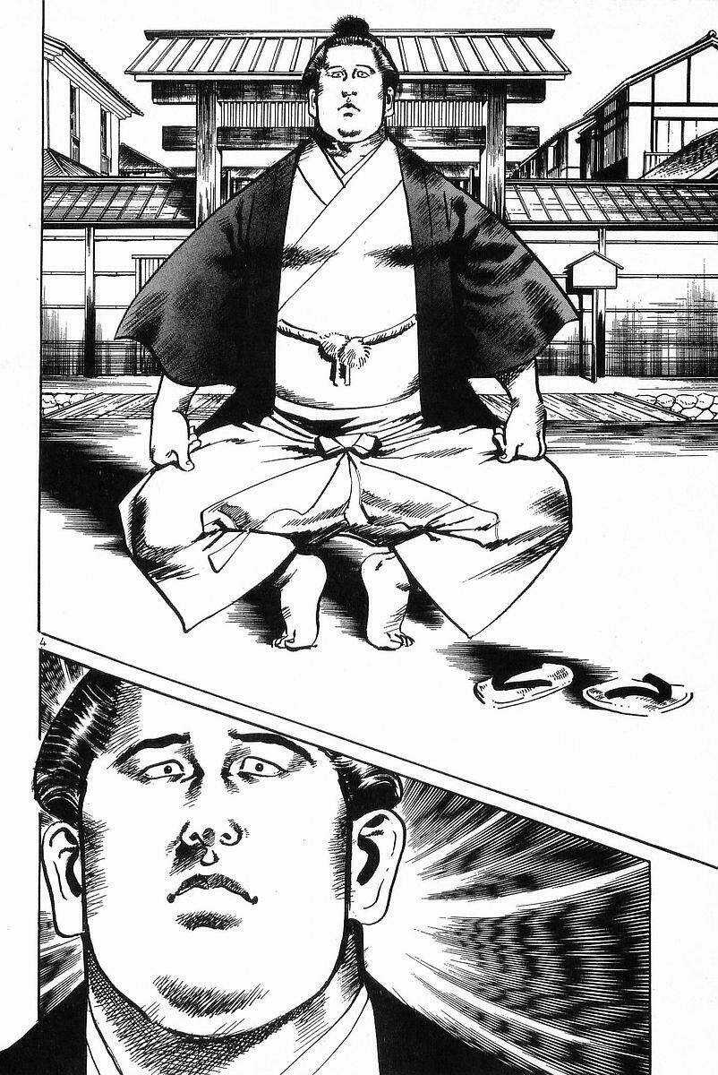 Conde Koma - Chapter 49 - Trang 4