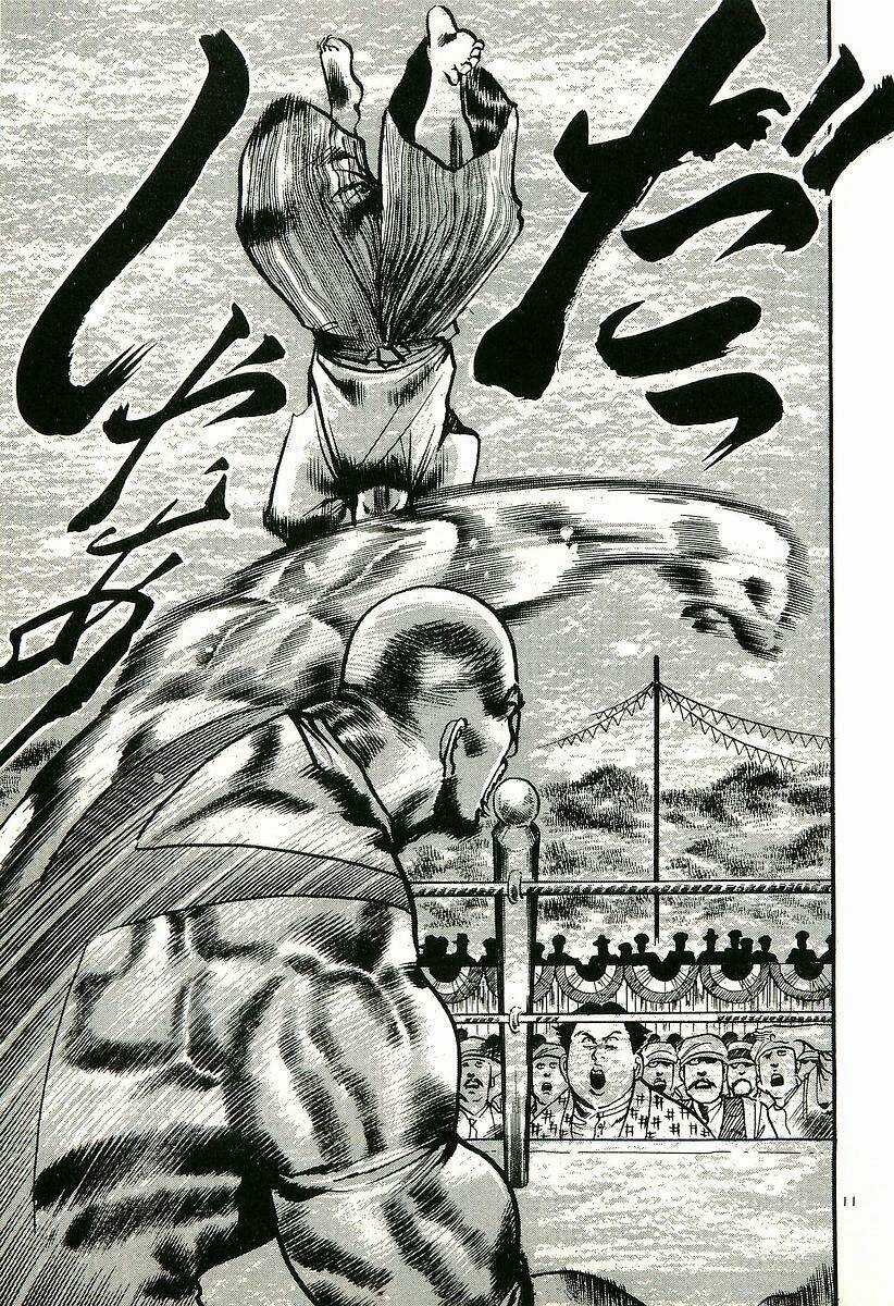 Conde Koma - Chapter 5 - Trang 11