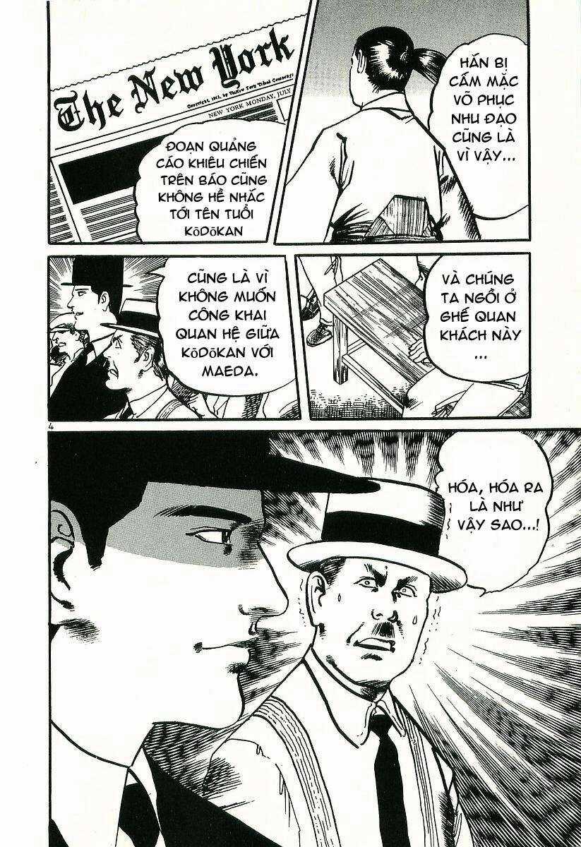 Conde Koma - Chapter 5 - Trang 4