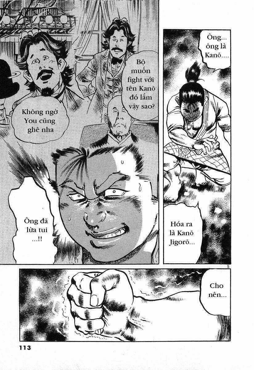 Conde Koma - Chapter 53 - Trang 5