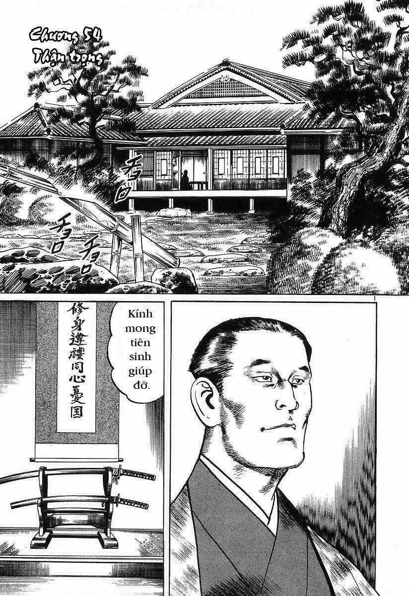 Conde Koma - Chapter 54 - Trang 1