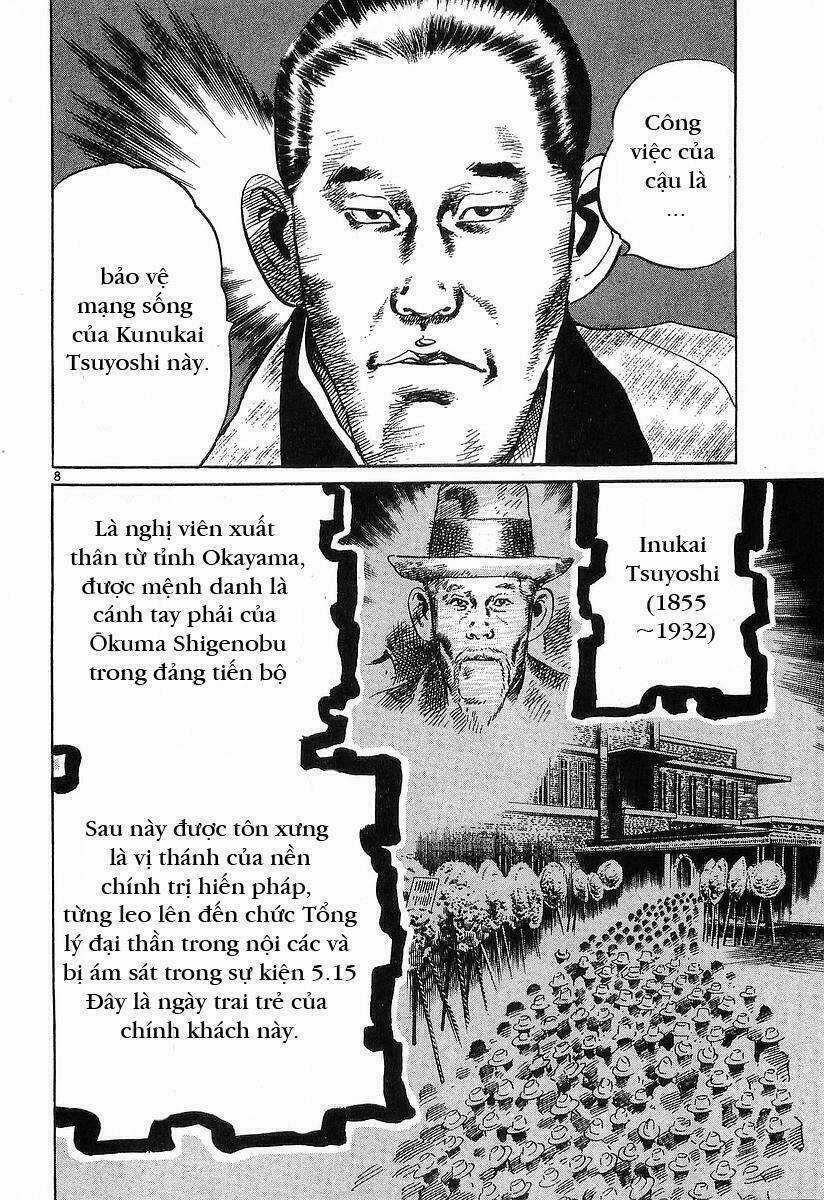 Conde Koma - Chapter 54 - Trang 8