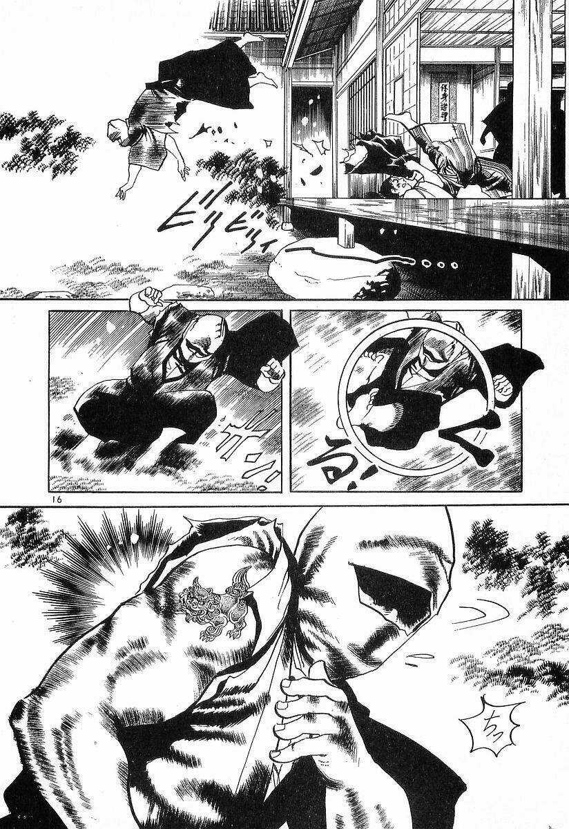 Conde Koma - Chapter 55 - Trang 16