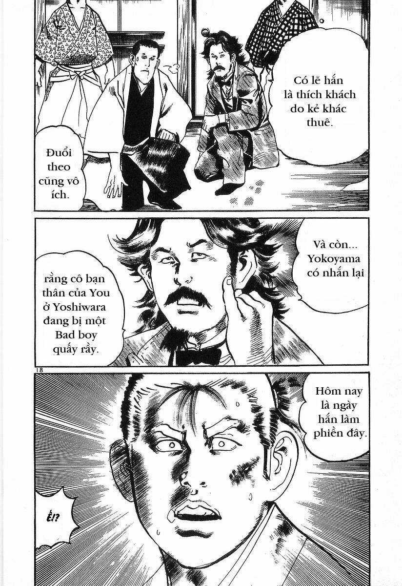 Conde Koma - Chapter 55 - Trang 18