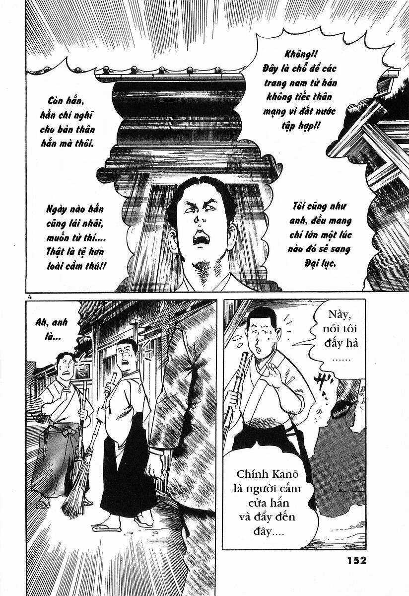 Conde Koma - Chapter 55 - Trang 4