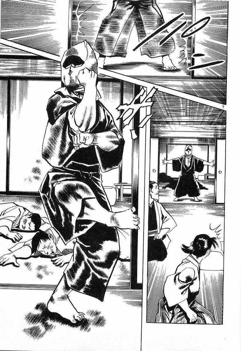 Conde Koma - Chapter 55 - Trang 7