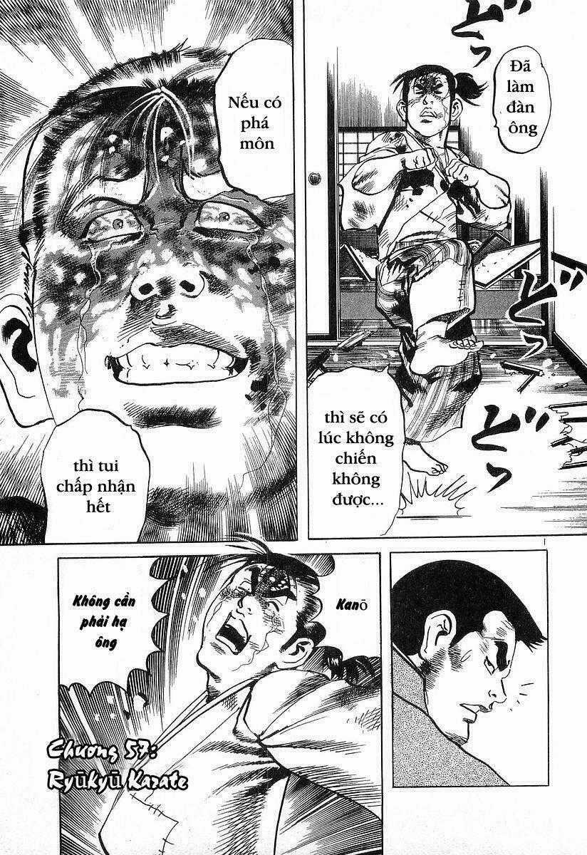 Conde Koma - Chapter 57 - Trang 1