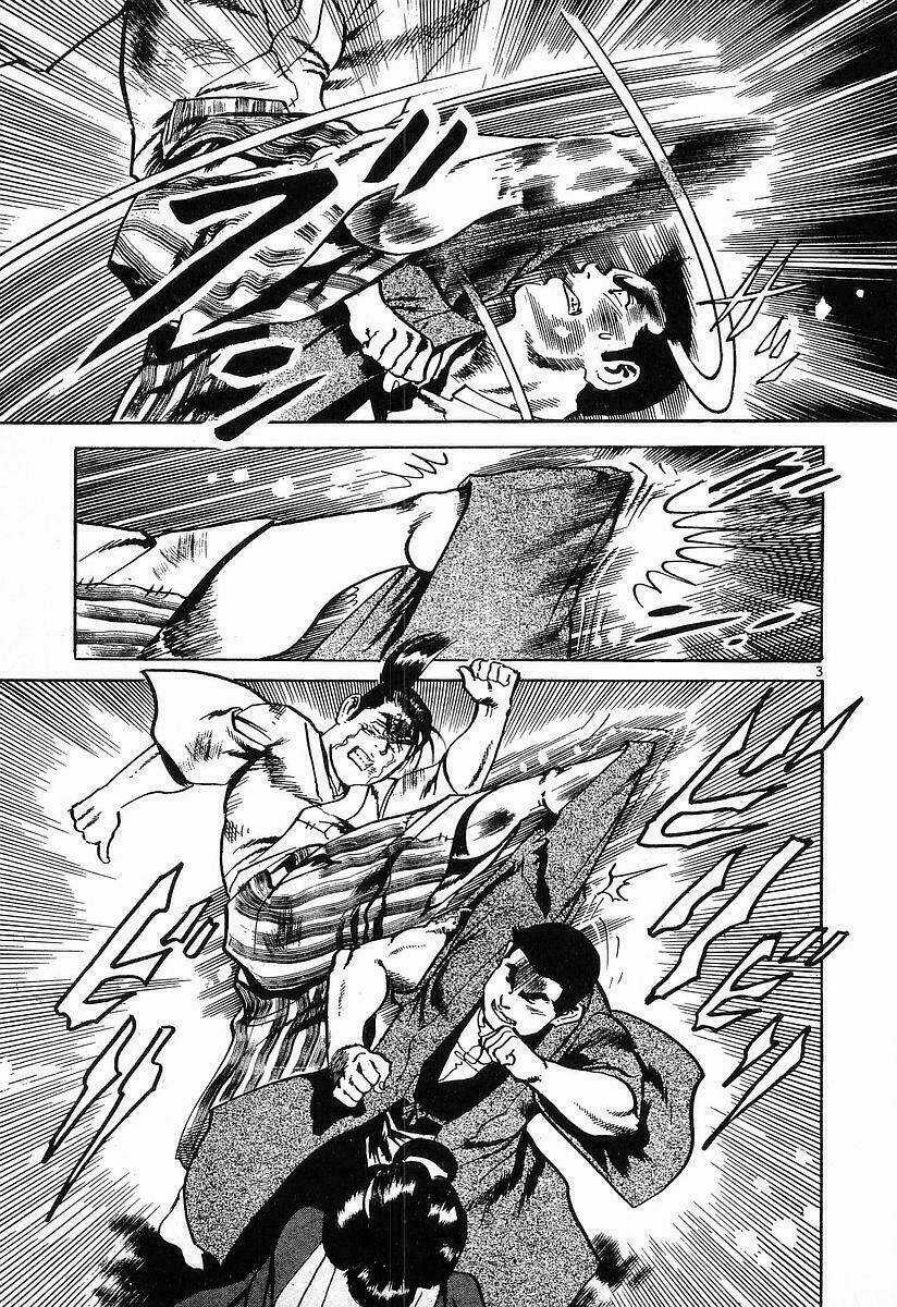 Conde Koma - Chapter 57 - Trang 3