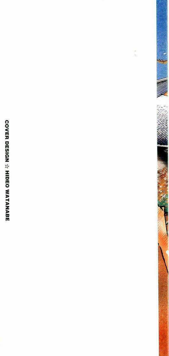 Conde Koma - Chapter 58 - Trang 3