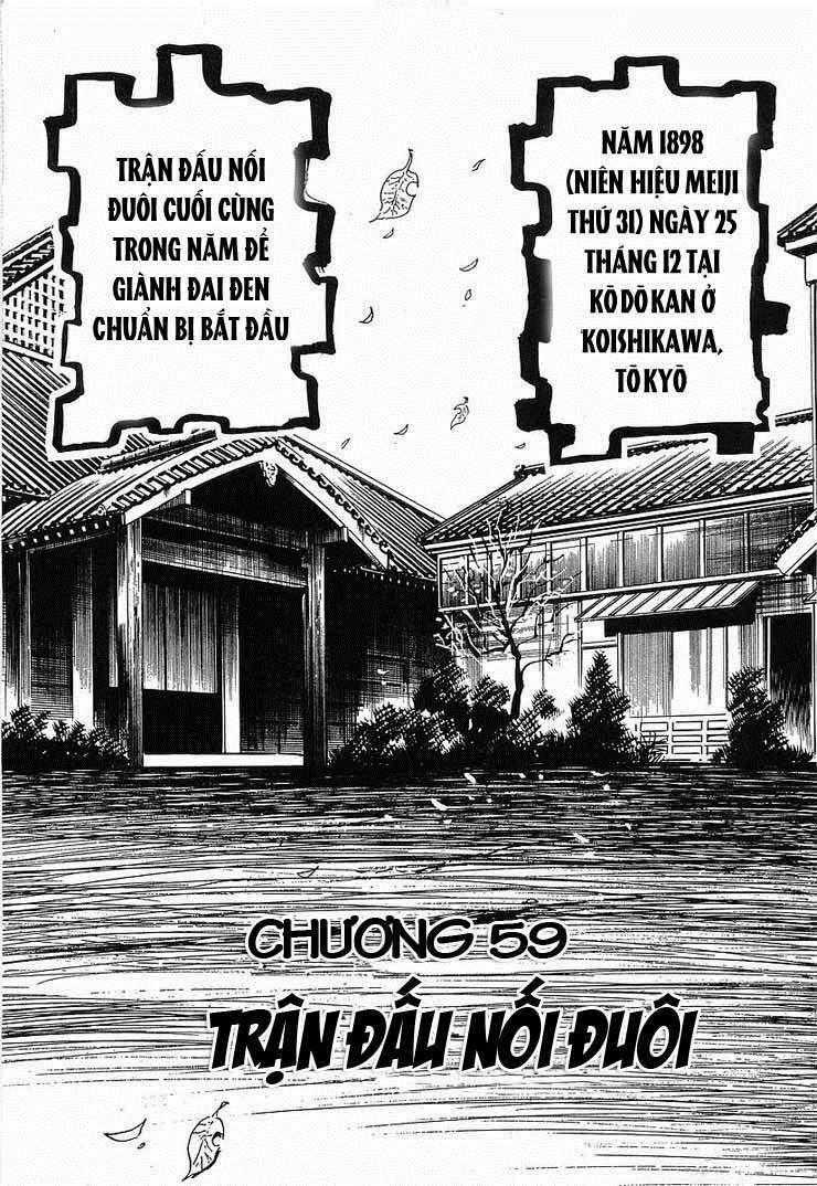 Conde Koma - Chapter 59 - Trang 2
