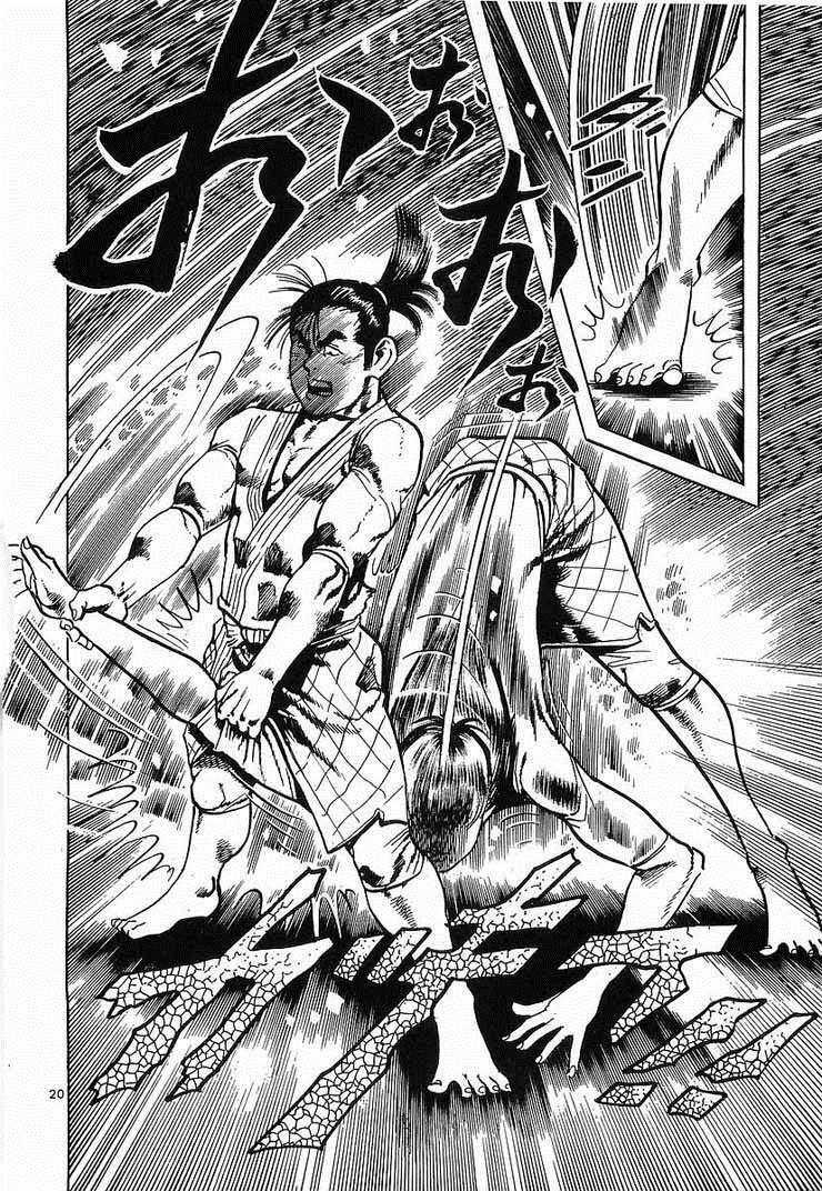 Conde Koma - Chapter 60 - Trang 21