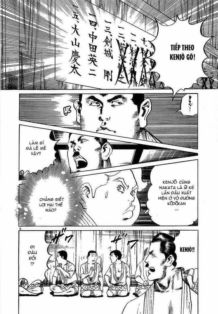 Conde Koma - Chapter 62 - Trang 7