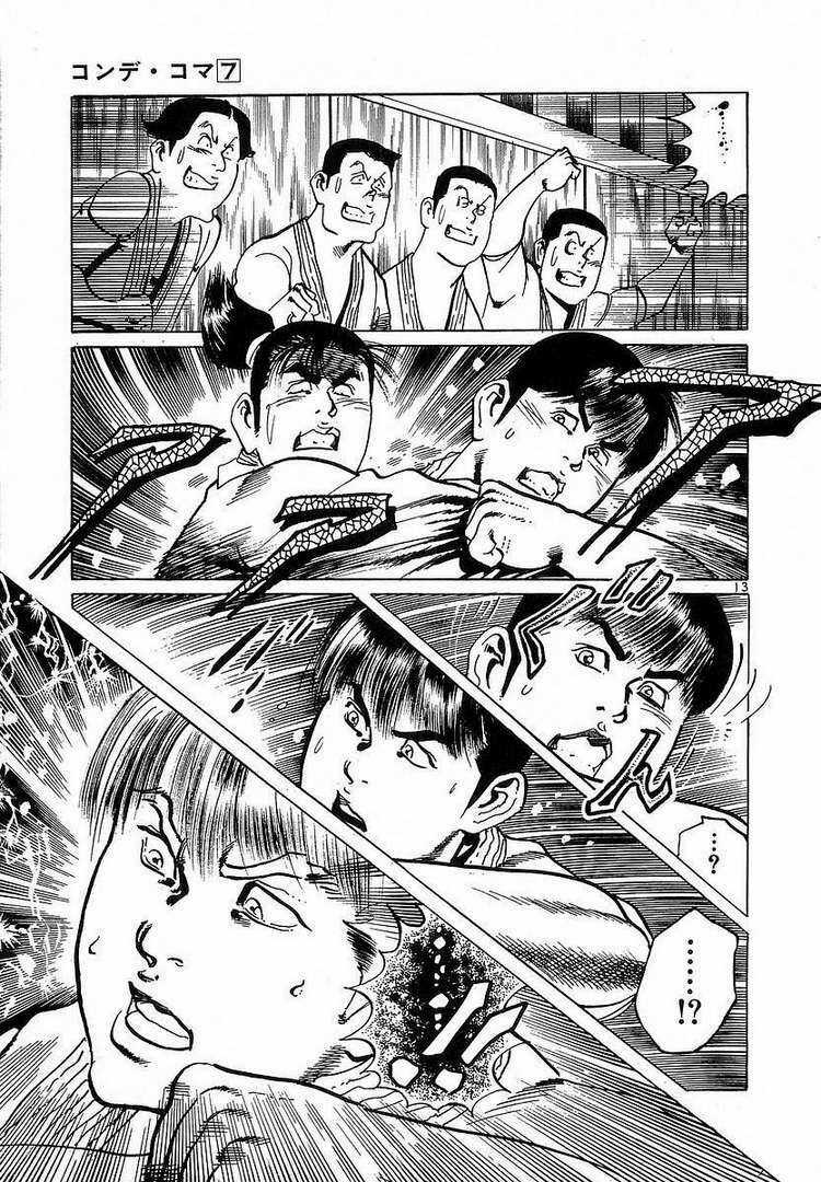 Conde Koma - Chapter 65 - Trang 14