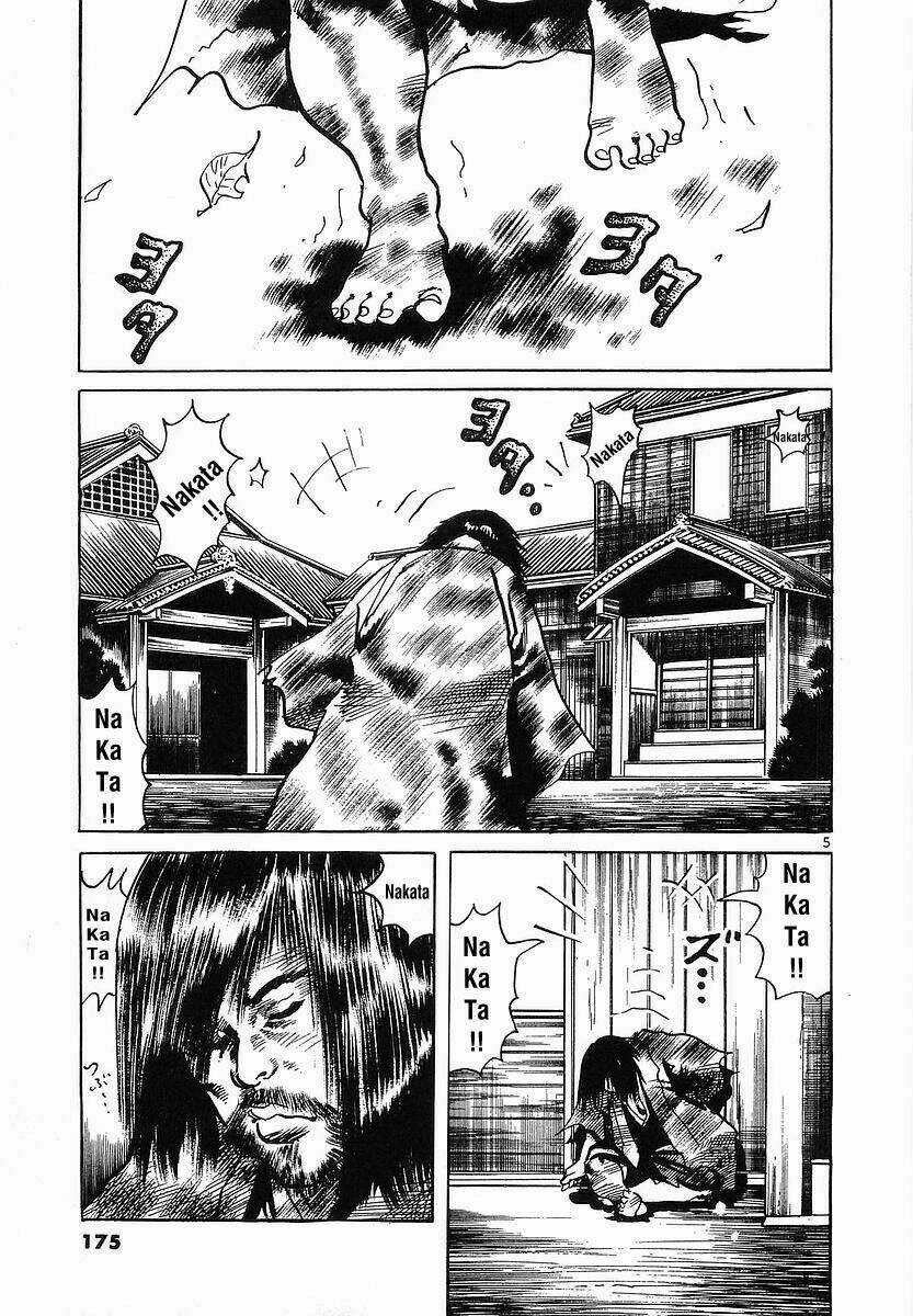 Conde Koma - Chapter 66 - Trang 6