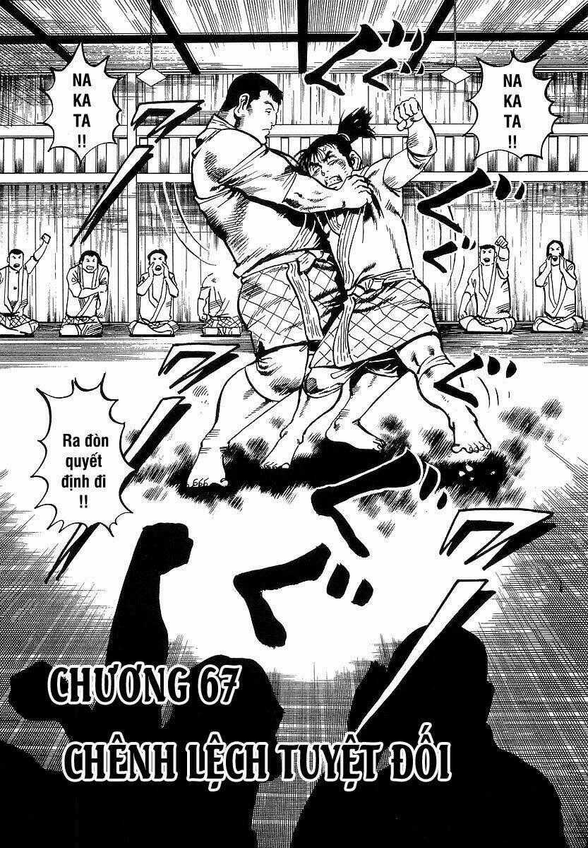 Conde Koma - Chapter 67 - Trang 2